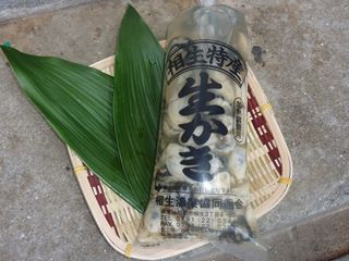 相生牡蠣　むき身1ｋｇ