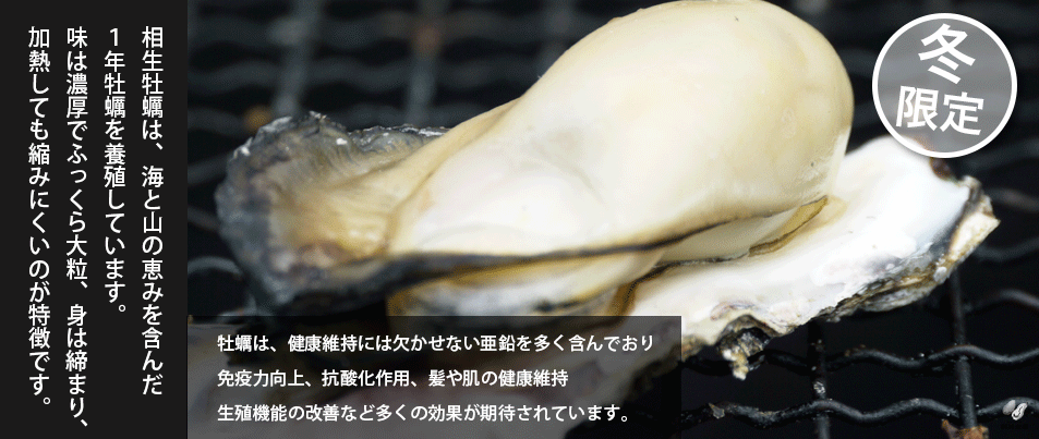 野村水産の通販サイトへようこそ